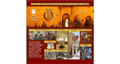 Desktop Screenshot of harpofdavid.co.il